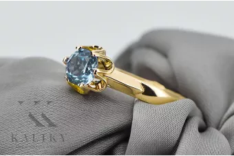 Ακβαμαρίνη Κίτρινος χρυσός 14 καρατίων  Vintage Jewlery vrc122y